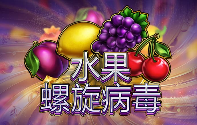 佳博体育平台官网下载