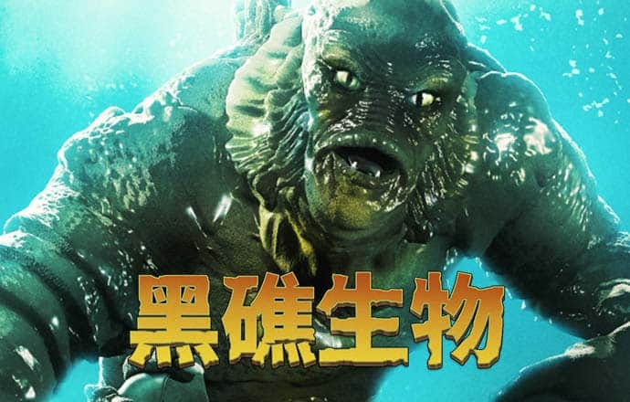 大发彩神8争霸登录