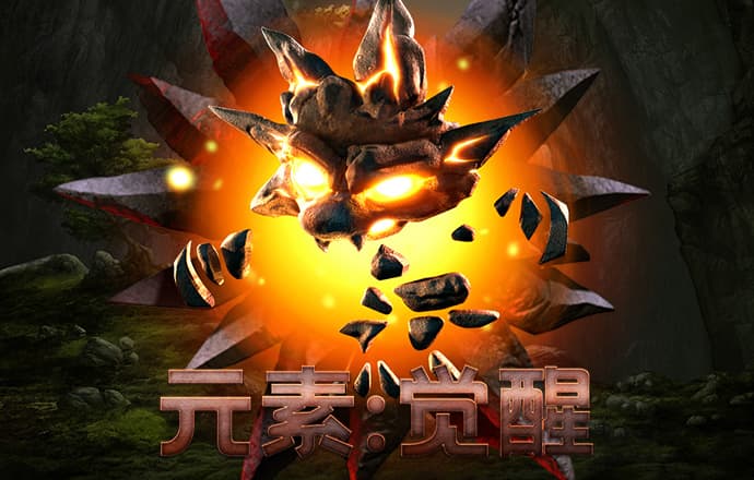 新利体育官网入口app