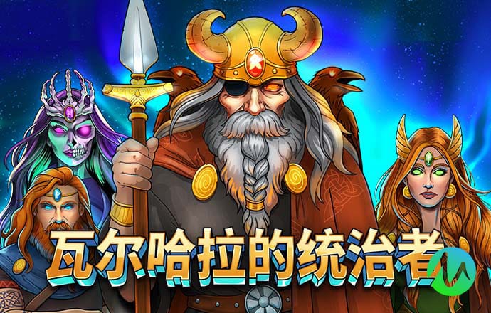 开元ky888vip棋盘