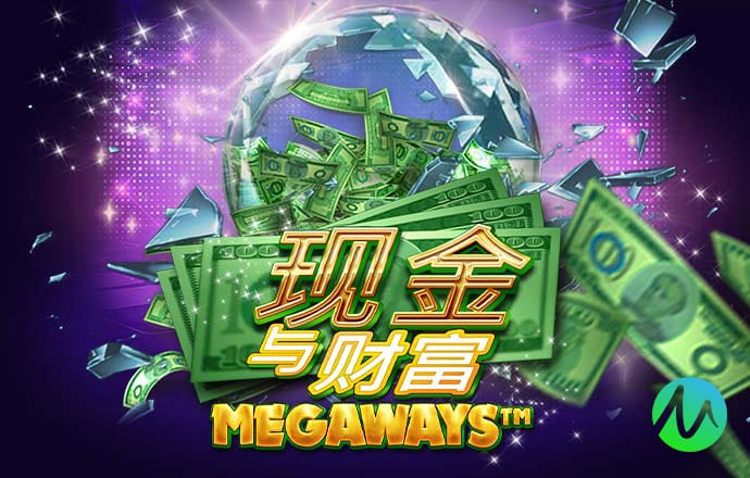 米乐m6娱乐平台最新版