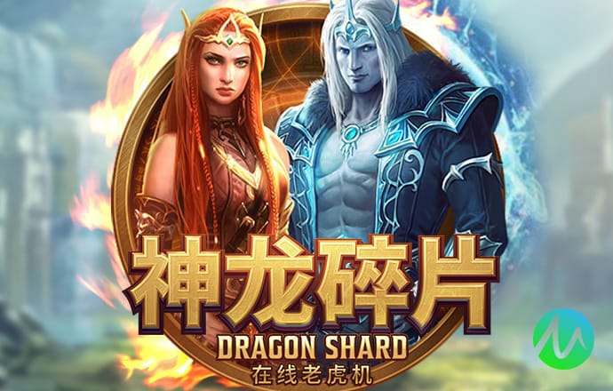 澳门体育APP在线
