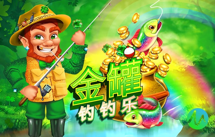 皇冠下载安装官网