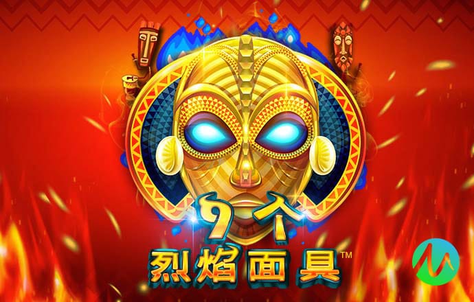 凯云体育app官方网站
