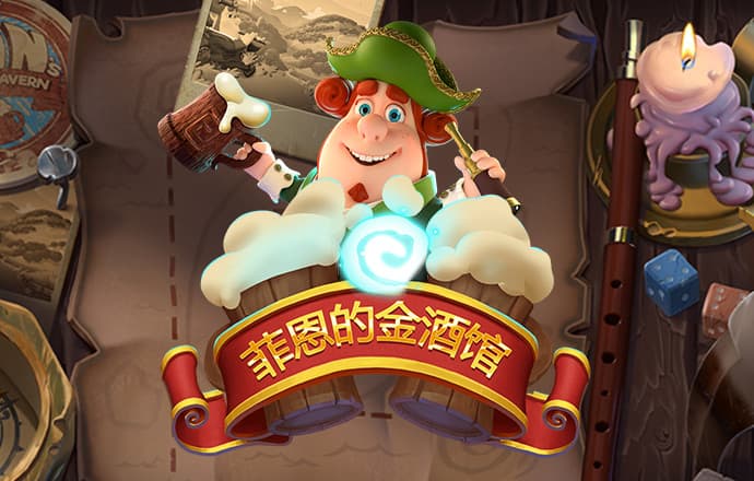 和记娱乐app官网
