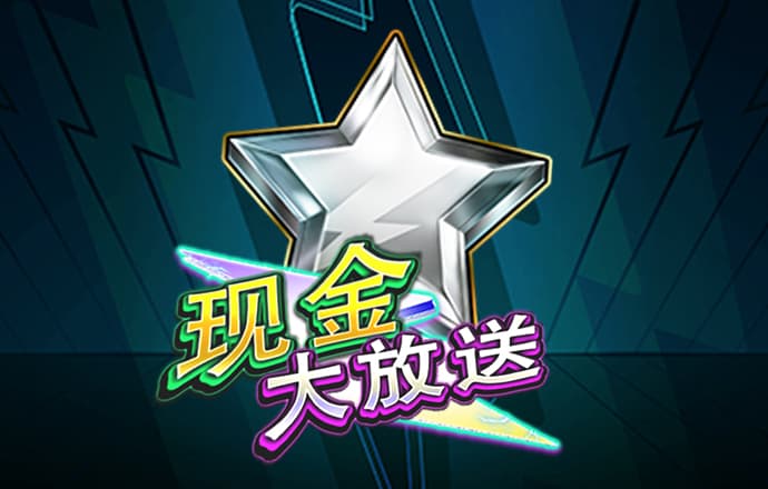 333体育注册登录网址截图3