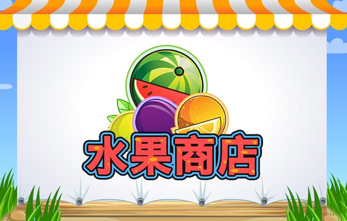 im体育app手机下载