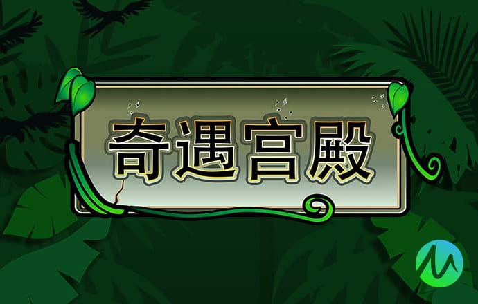 半岛全站app