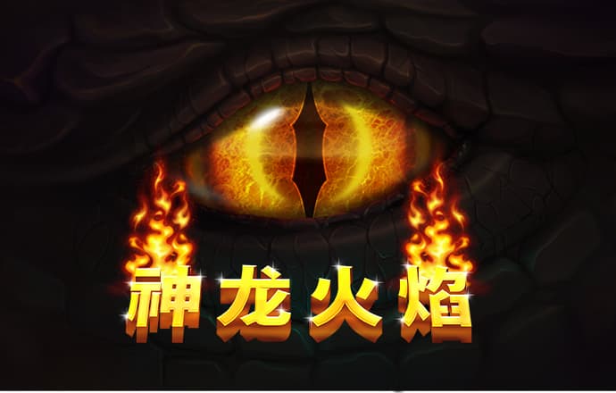 49个图库app绿标入口