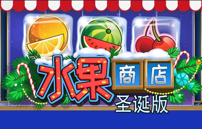 澳门威斯尼斯人wns888手机版