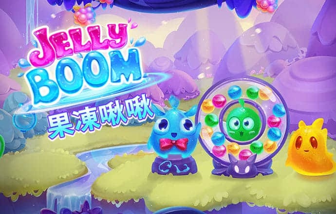 JN江南平台app