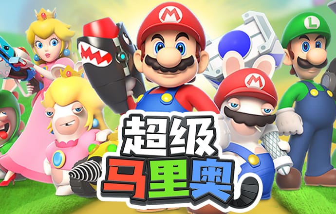 爱游戏app官网登录入口