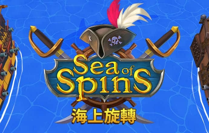 利记app官方官网登录