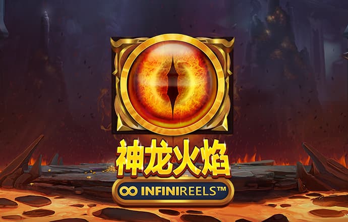 银河优越会官网