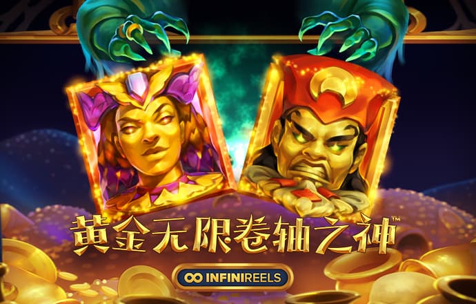 海德体育app官网登录