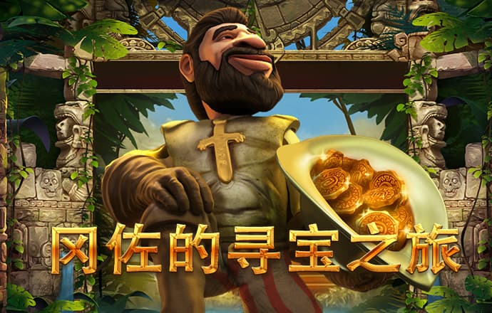 博盈体育app官方正版下载