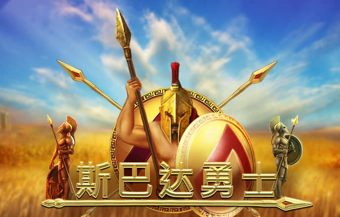 乐竞体育官网下载app