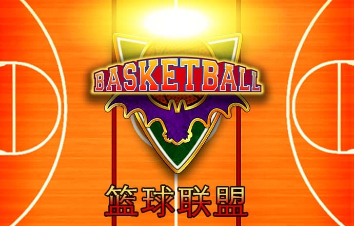 js93金沙官网app