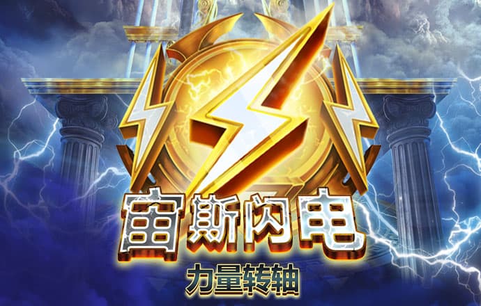 亚傅体育官网入口app