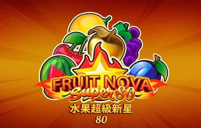 be365体育平台怎么样