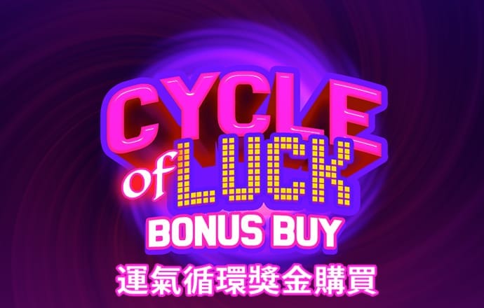 港澳宝典11133.cσm查询资料大全