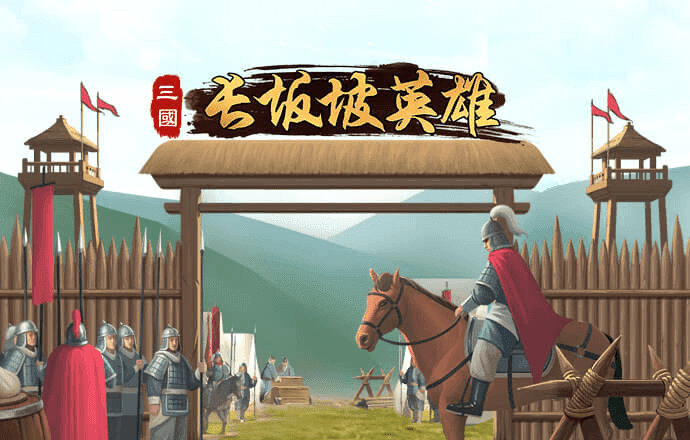 博贝官网下载安装