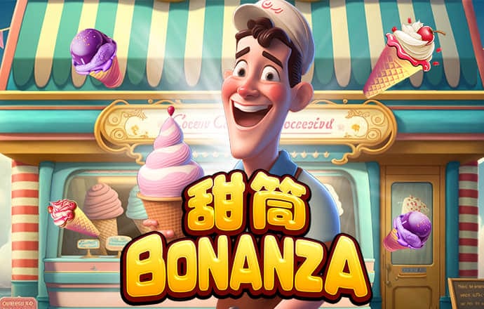 百姓彩票welcome中国