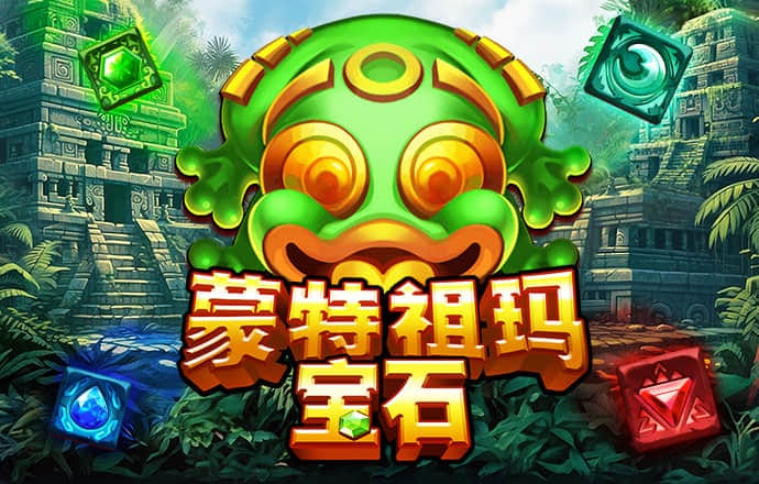 星空足球app下载