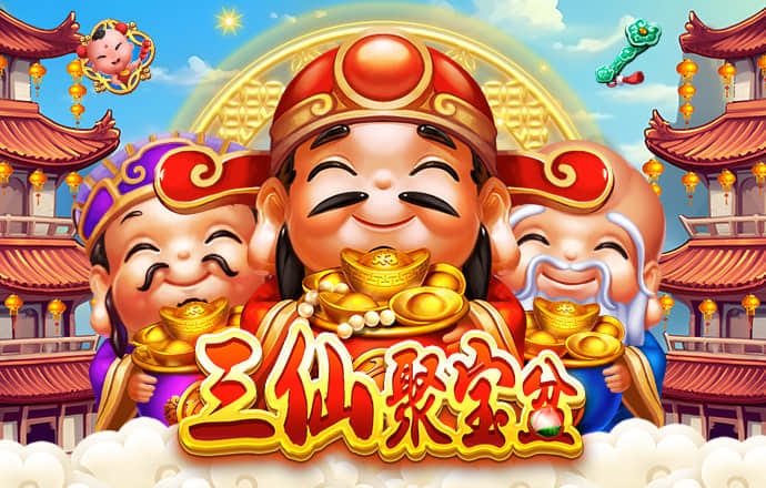 鼎盛app官方网站