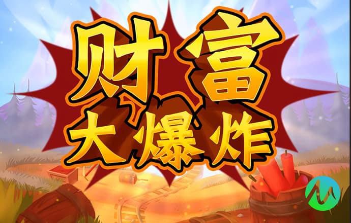 96533免费登录入口