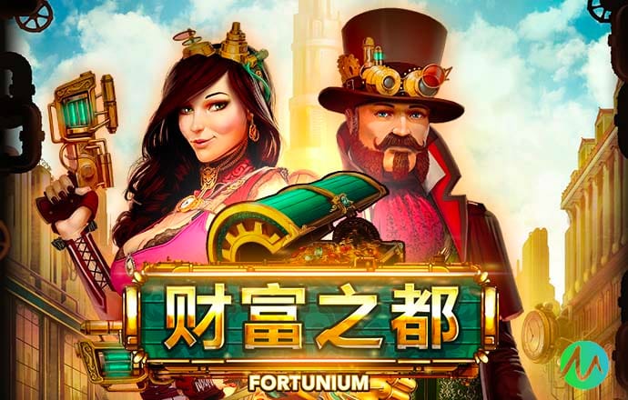 乐虎体育app下载