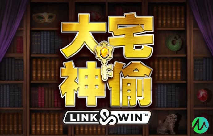 皇冠app软件
