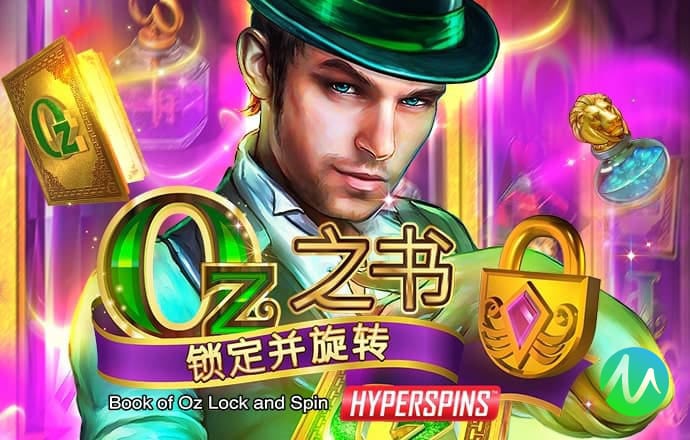 澳门一肖一码期期准中选料