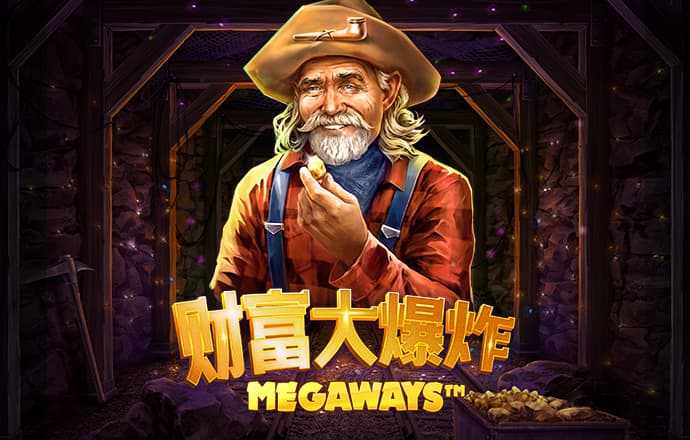 雷火体育APP官网