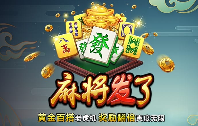 欧亿体育app官网入口